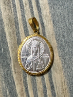 Нательная именная икона святая Тамара с позолотой