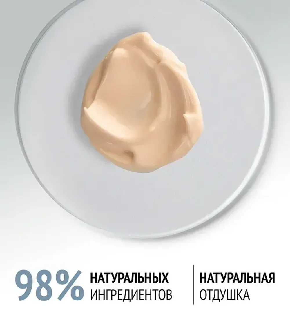 COMFORT ZONE SUBLIME SKIN FLUID CREAM Омолаживающий лифтинг крем-флюид 60 мл