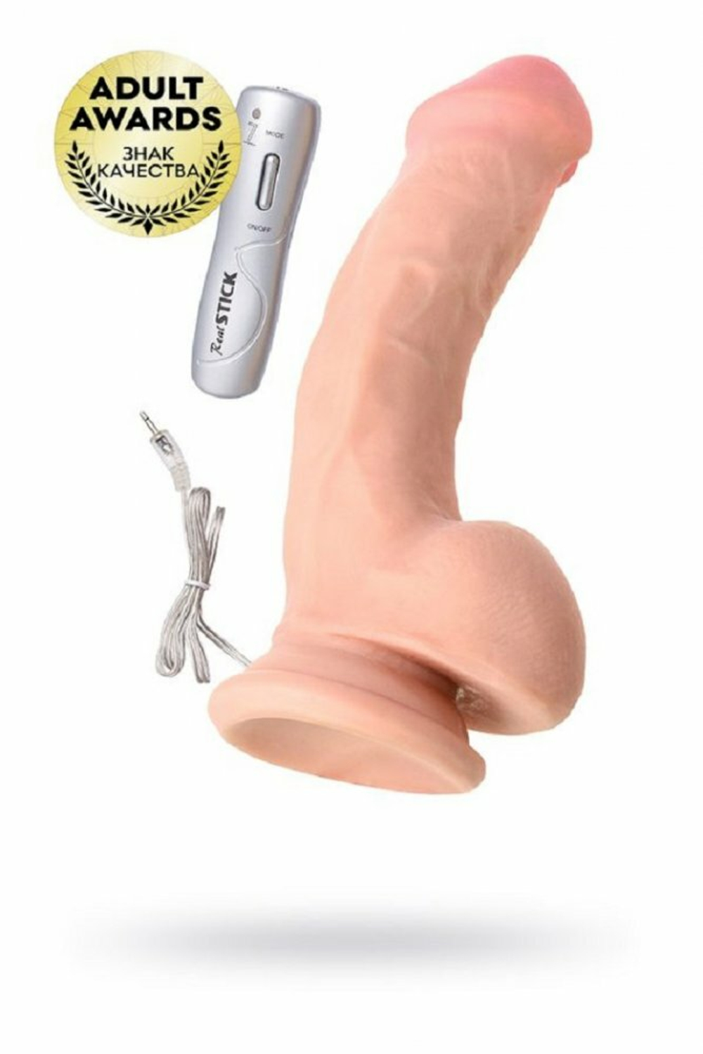 Вибратор 7 режимов вибрации на присоске телесный RealStick 17 см