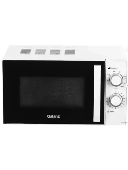 Микроволновая печь MOG-2009MW