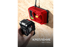 Бесщеточная дрель-шуруповерт ЗУБР 20 В, 45 Н·м, без АКБ (LMS) ДБ-45