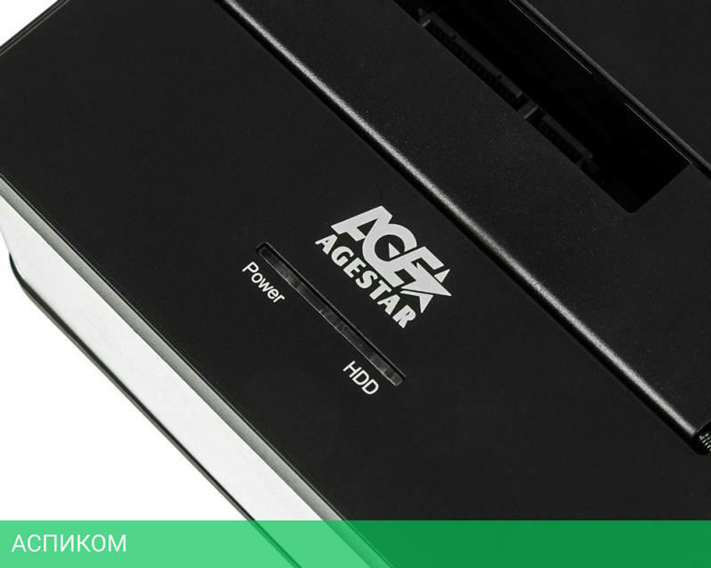 Бокс для накопителя AgeStar 3UBT7 серебристый
