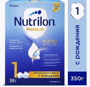 СМЕСЬ NUTRILON 1 PREMIUM 350ГР