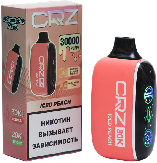 ОЭС (М) CRZ 30000 Ледяной персик
