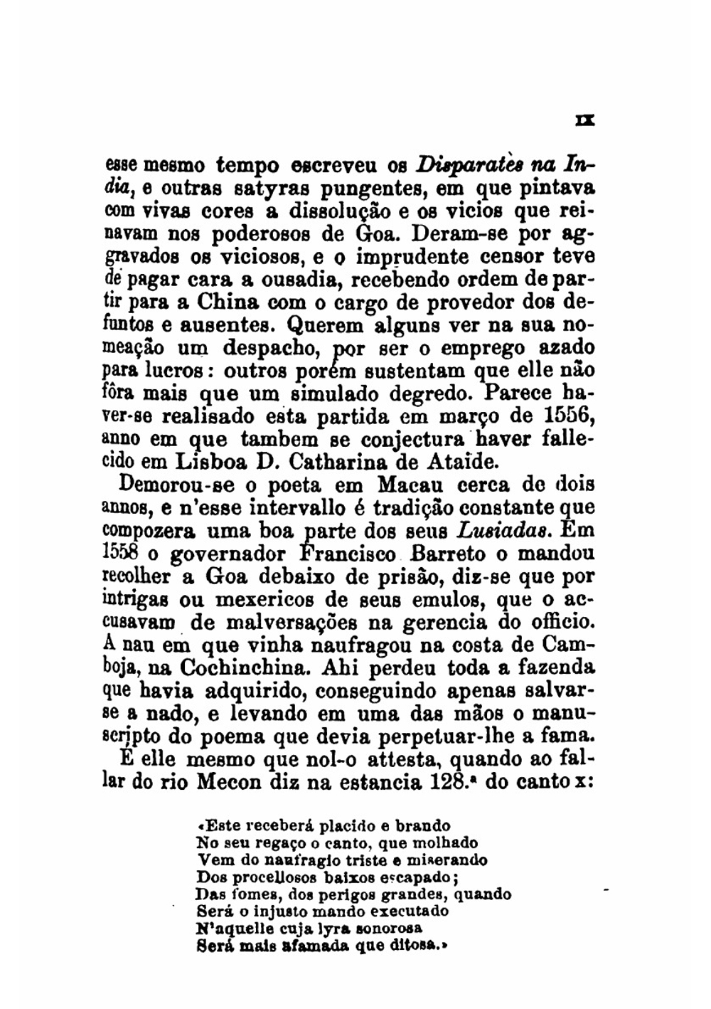 Os Lusiadas. 1-2 | Luís de Camões