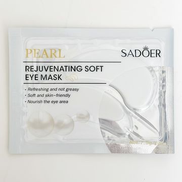 Патчи для глаз в ассортименте