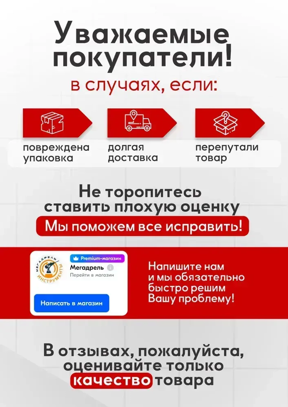 Бензиновый генератор BRAIT BR 950 / бензогенератор / генератор для рыбалки