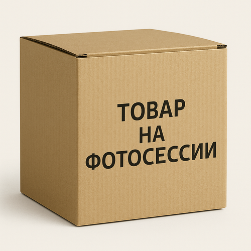 Кольцо стопорное