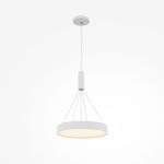 Потолочный светильник Technical C032CL-45W3K-RD-W