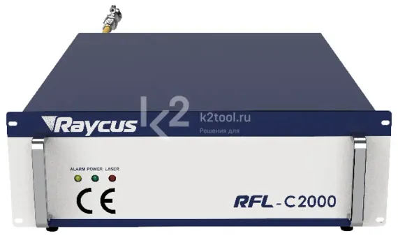 Одномодульный непрерывный лазерный источник Raycus серии Global RFL-C2000S-CE 2000 Вт