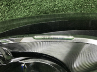 Фара левая Mercedes S W222 (17-20) Multibeam LED