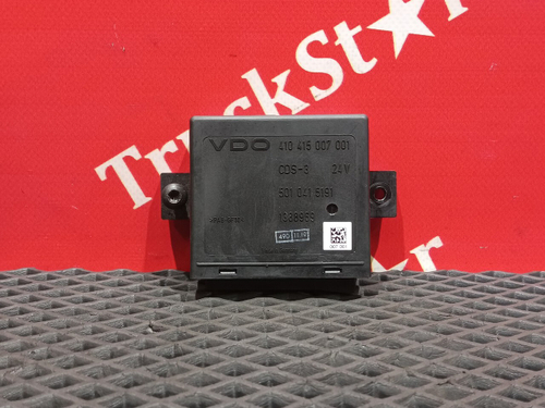 Блок управления центральным замком 2020г.