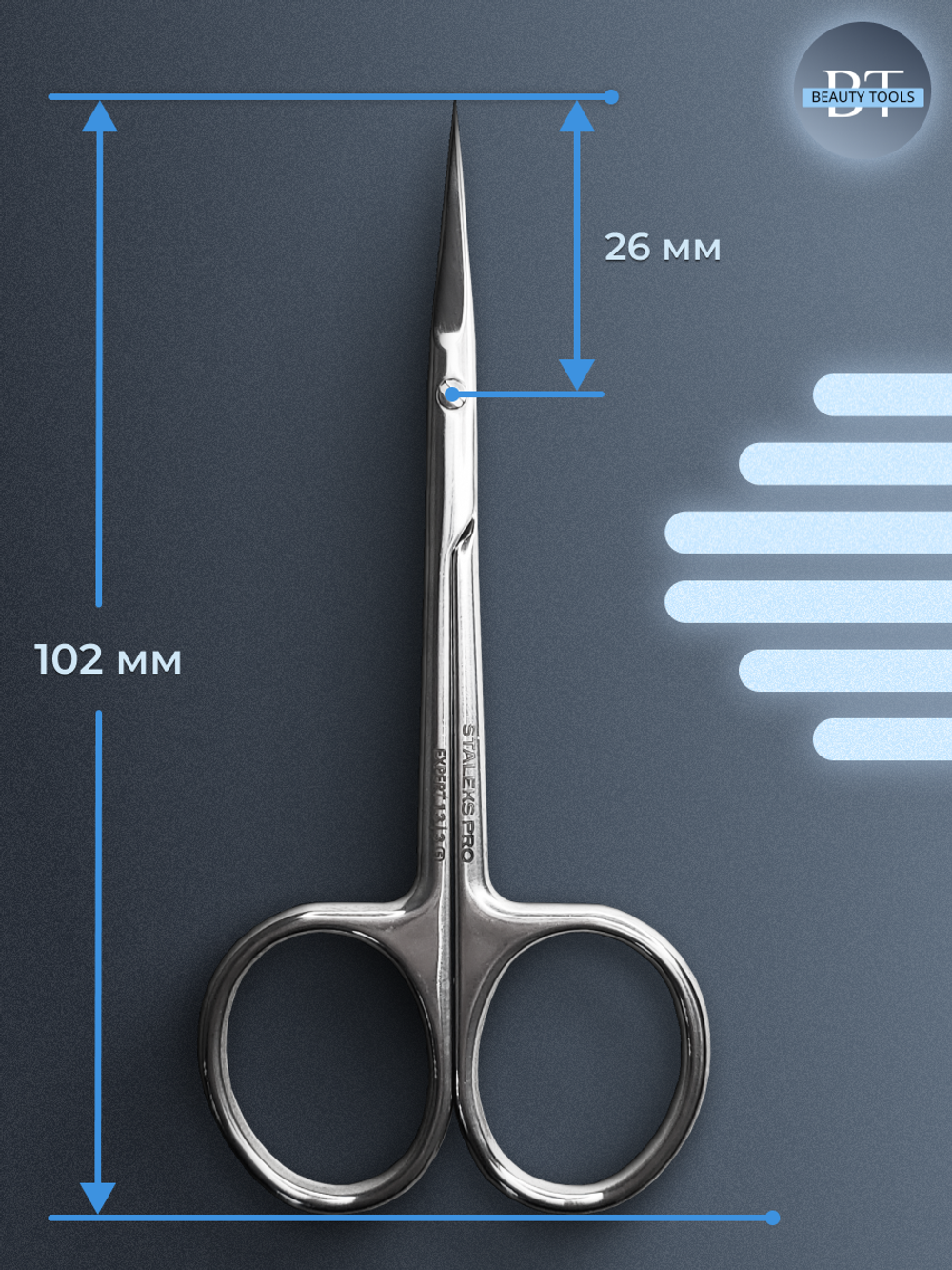 Маникюрные ножницы с крючком для кутикулы Expert 13/3 для левши