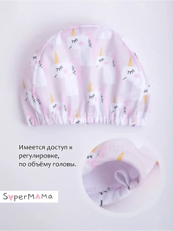 Шапочка для плавания детская непромокаемая для бассейна