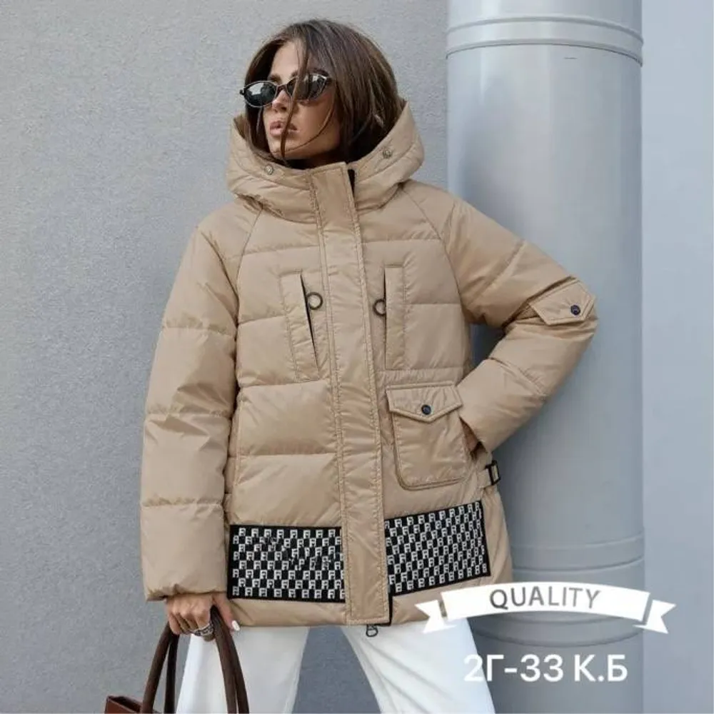 Куртка 2946613 Fabrika