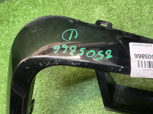 Накладка перед. бампера BMW 7er G11 19-22 M-paket