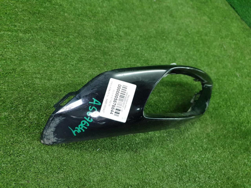 Накладка юбки заднего бампера левая Audi Q7 2 (2019-н.в.) S-line