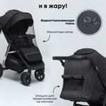 Коляска детская прогулочная BubaGo арт.BG 133-CH-5 MODEL BASS color/ цвет Dark Gray / Темно-серый