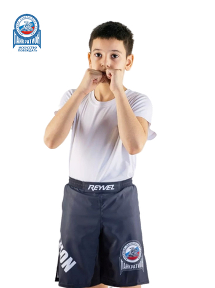 Шорты Reyvel Панкратион Детские (черные)