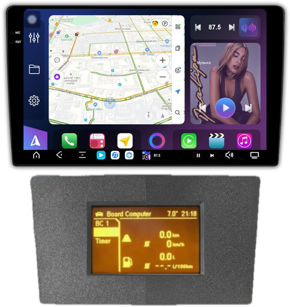 Магнитола для Opel Astra H (перенос БК вниз, серая) - FarCar GX9-7382S монитор 9.5" 2K QLED на Android 14, TS20, 6+128Гб, CarPlay, 4G SIM-слот