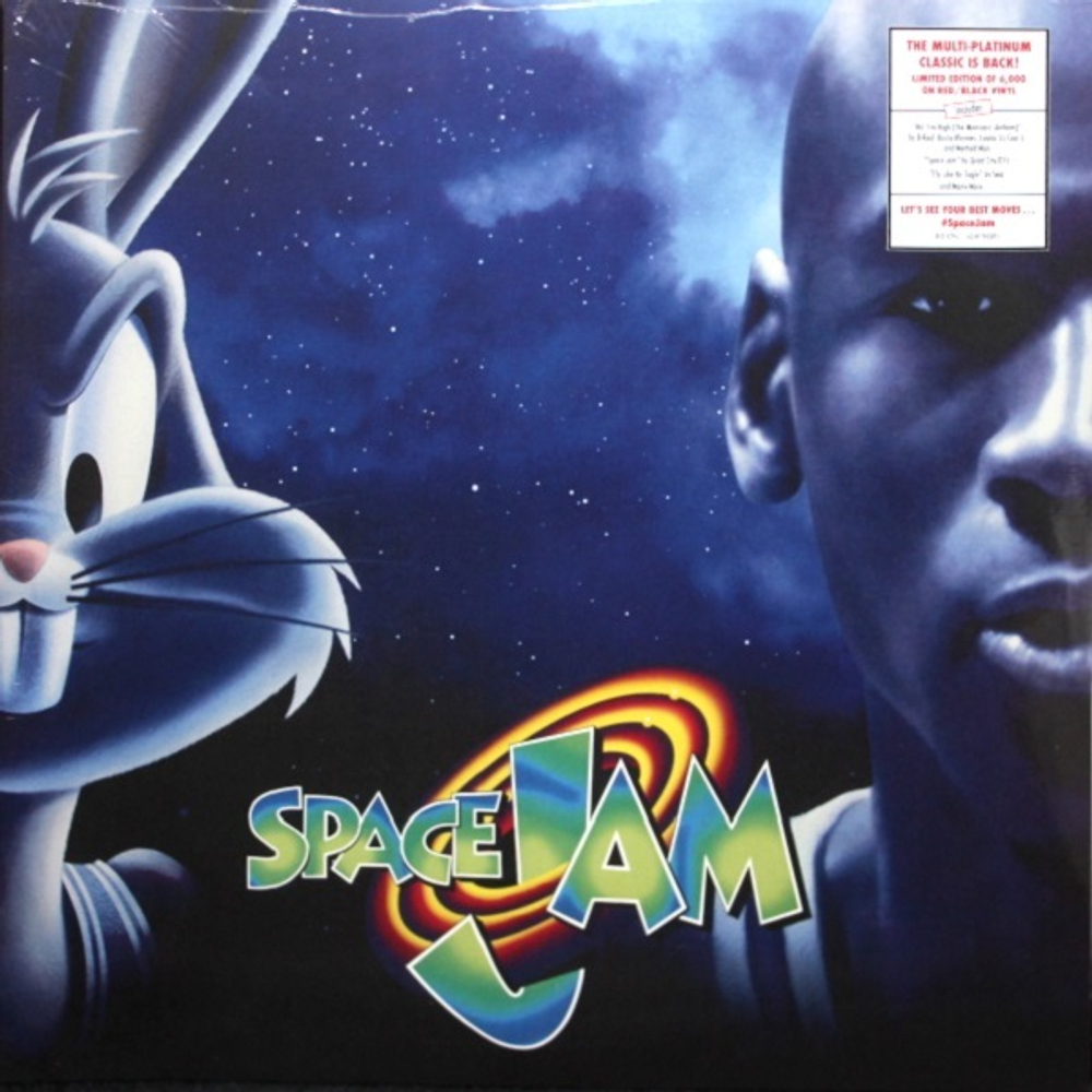 Soundtrack / Space Jam (Limited Edition)(Coloured Vinyl)(2LP)