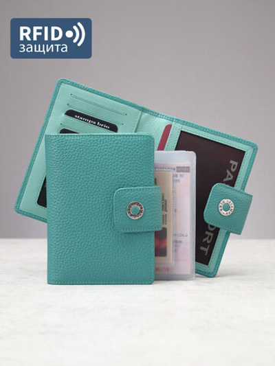 255 R - Обложка для документов с RFID защитой