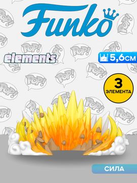 Набор Funko POP! Elements Power-Up Yellow 3шт 88855 / Набор Фанко ПОП! в виде элемента "Сила"