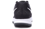 Кроссовки Nike Pegasus 33