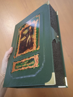 А.В. Суворов "Наука побеждать" Книга подарочная в коробе