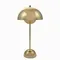 Настольный светильник Ser золотой