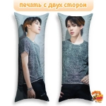 Дакимакура BTS Чимин