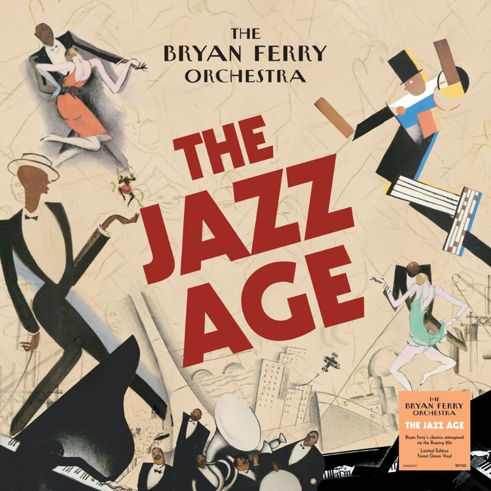 Bryan Ferry and His Orchestra / The Jazz Age (Limited Edition)(Coloured Vinyl)(LP)