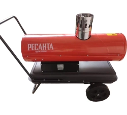 Дизельная теплопушка Ресанта ТДПН-20000