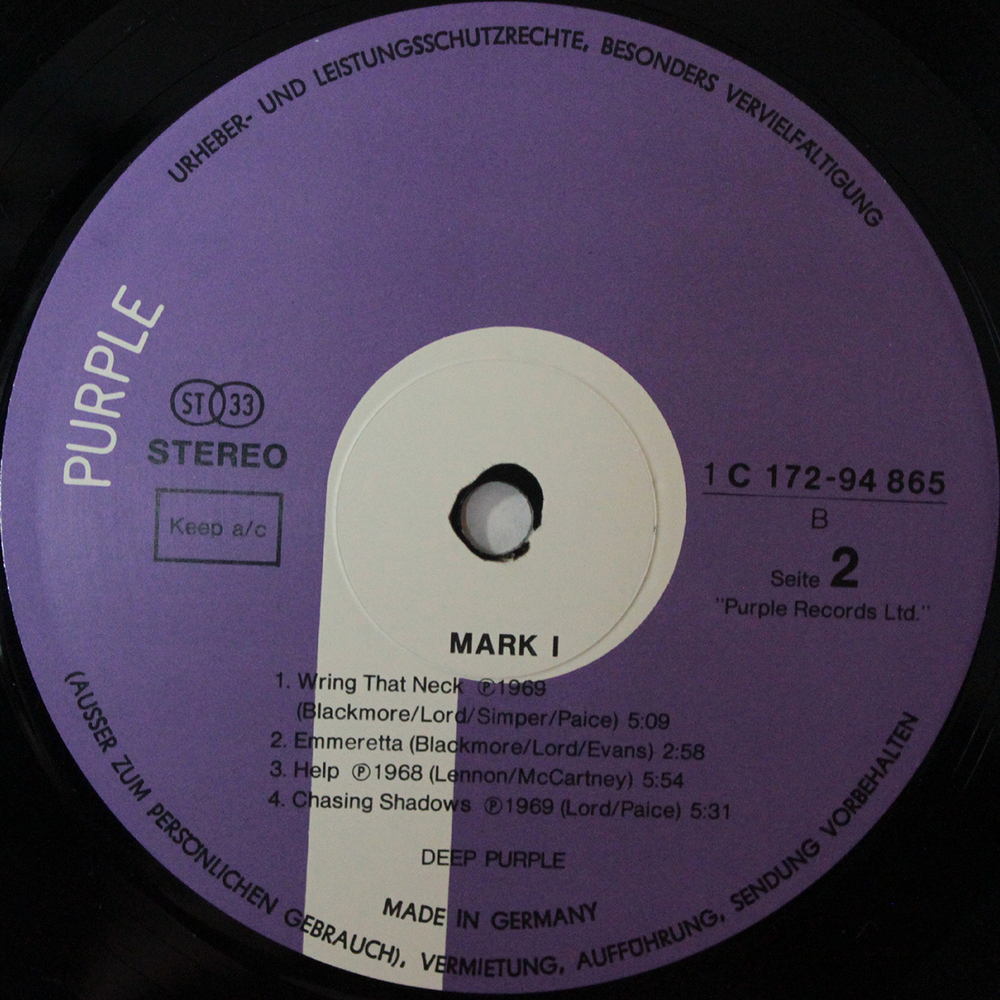 Deep Purple / Mark I & II (2LP)