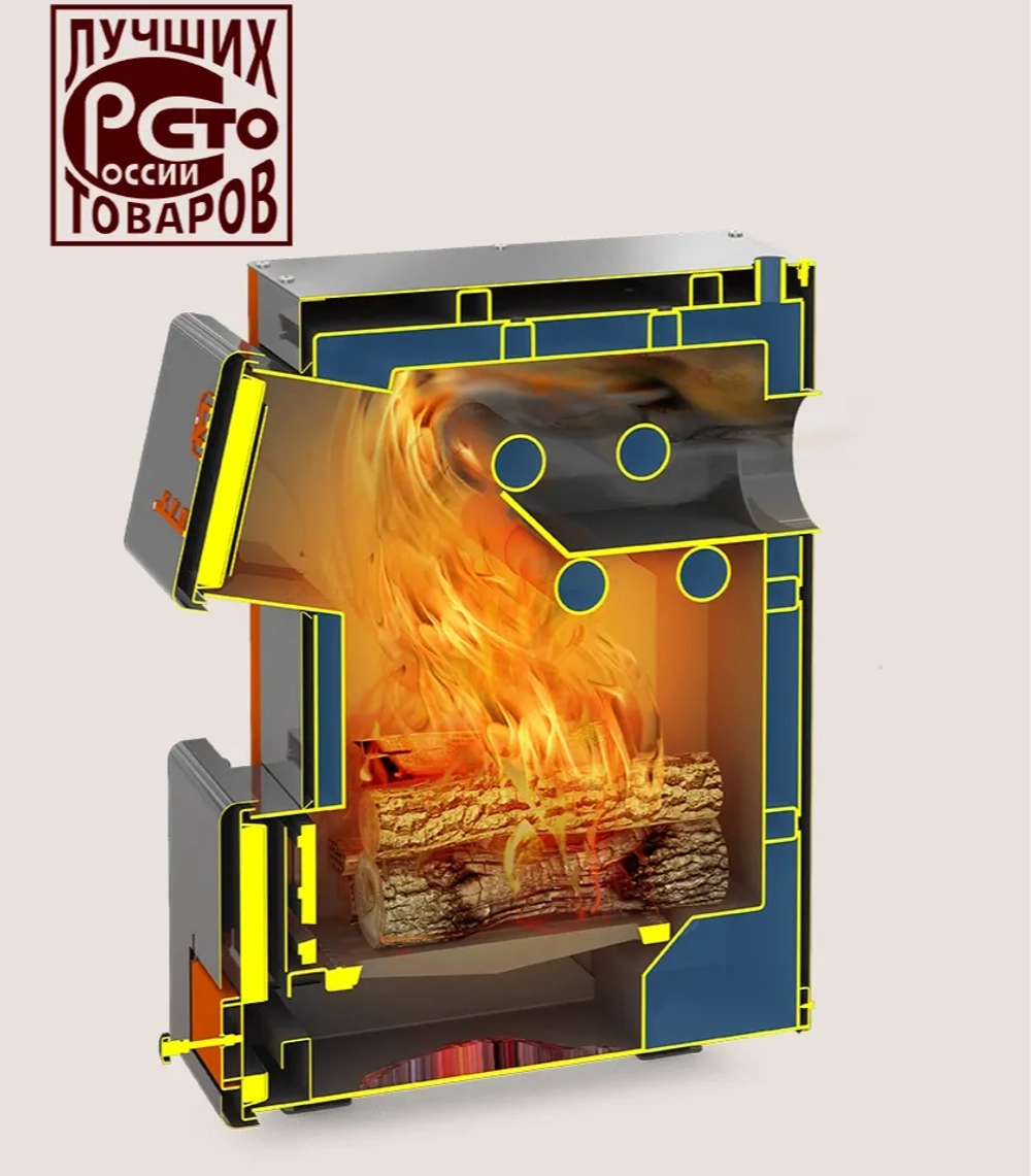 Отопительный котел Куппер ОК-9 (2.0) + Горелка пеллетная факельная 26 Норма (3.0) + Бункер напольный для пеллет (2.0)