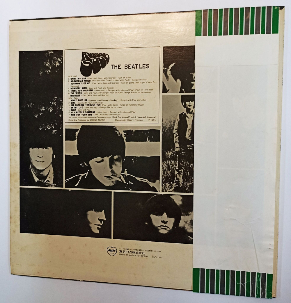 Винтажная виниловая пластинка The Beatles Rubber Soul (Japan 1972)