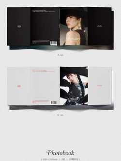 Альбом KWON EUN BI - Lethality 3rd Mini Album PHOTOBOOK 2 Version SET