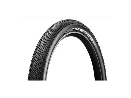 Покрышка 27.5X2.25 650B (57-584) Schwalbe G-ONE ALLROUND DD, RACEGUARD, FOLDING B/B-SK+RT HS473 ADDI