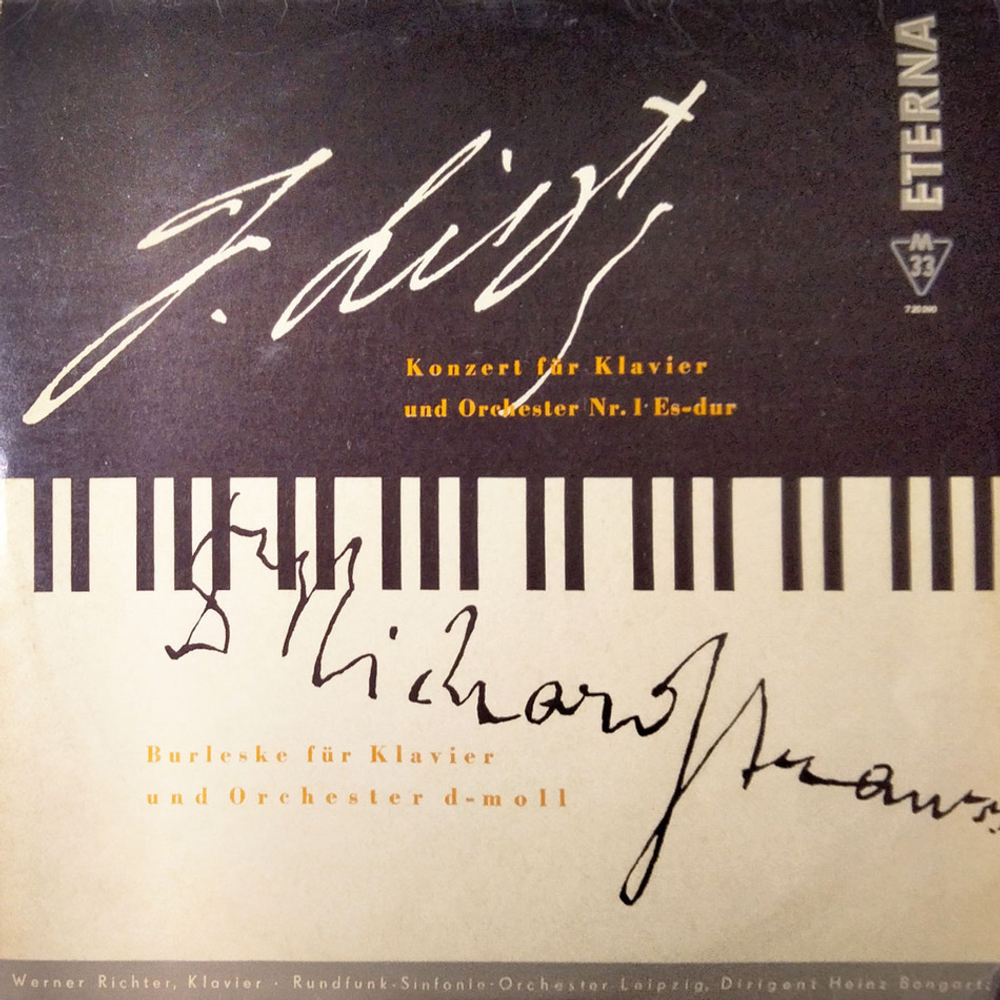 Franz Liszt, Richard Strauss / Konzert Nr. 1 Es-Dur - Burleske D-Moll (10" Vinyl LP)