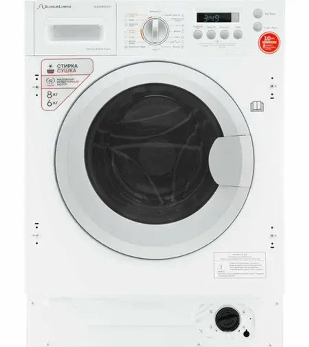 Стиральная машина с сушкой Schaub Lorenz SLW BW8543 I