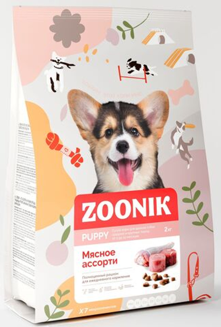 Cухой корм ZOONIK для щенков собак средних и крупных пород Мясное ассорти 2 кг