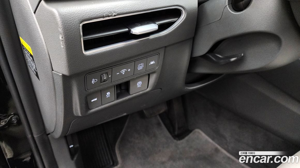 Hyundai Sonata Hybrid (DN8) Inspiration (01.2020)