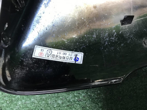 Крышка зеркала правая Kia Stinger CK (2017-н.в.)