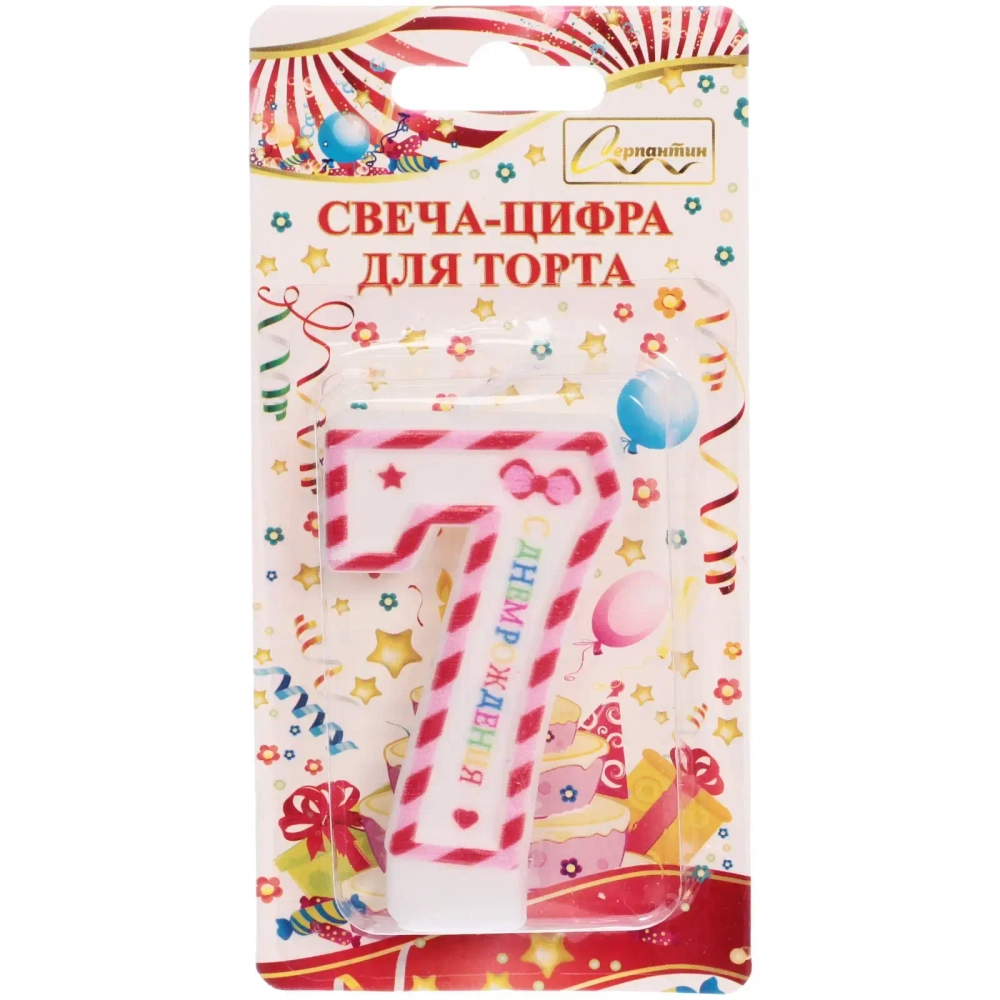 Свеча для торта Цифра Happy «7» 6*4 см, красный