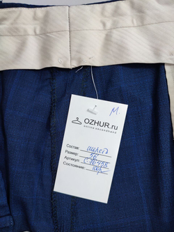 Брюки темно-синие шерстяные 56 размер