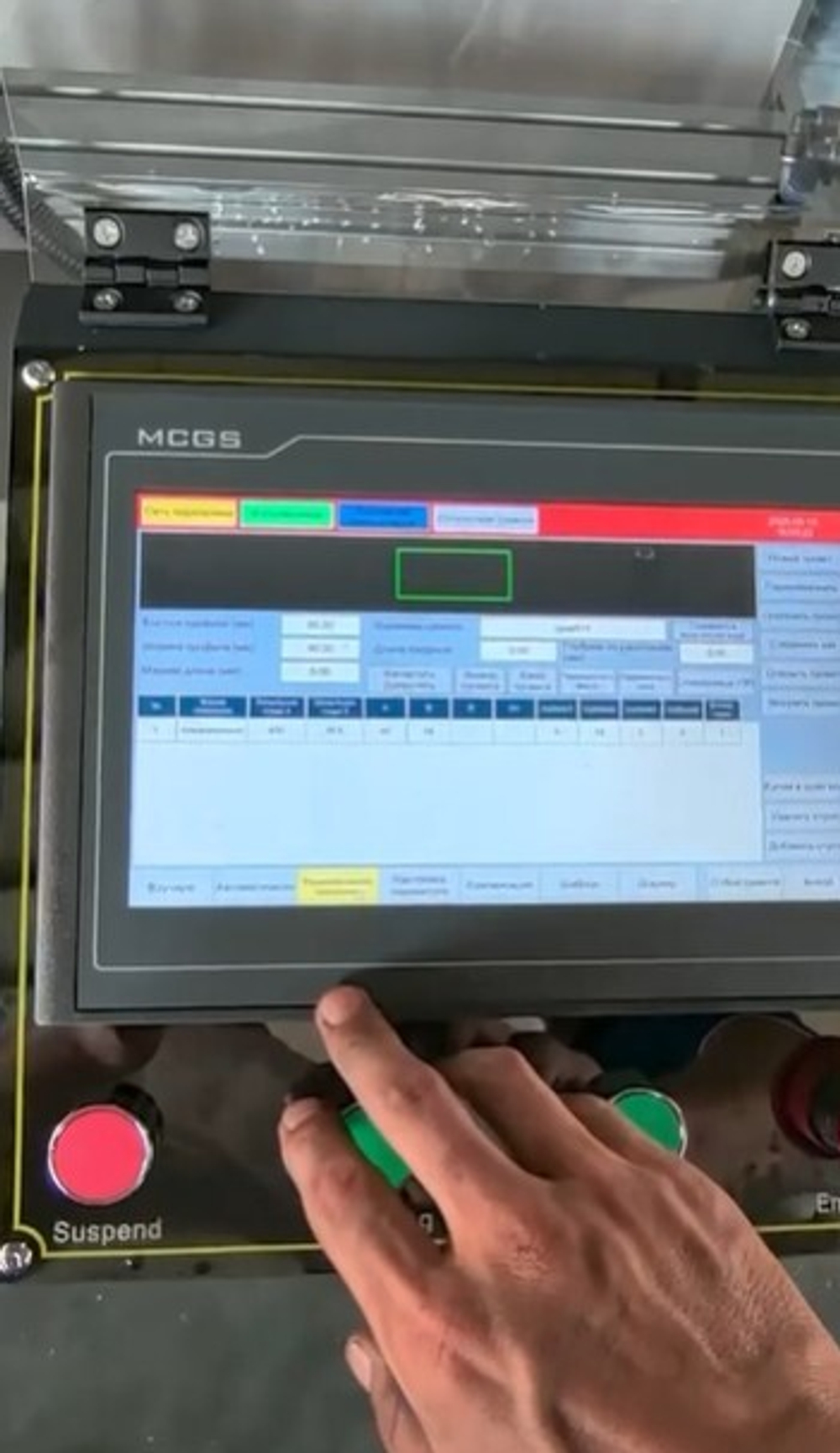 Фрезерный станок с ЧПУ для обработки алюминия CNC-600