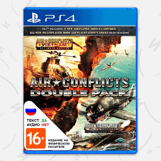 Игра Air Conflicts - Double Pack (PS4, русские субтитры)