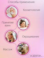 Шапочки одноразовые для душа белый,прозрачный