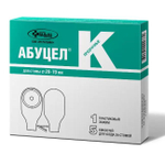 Калоприёмник однокомпонентный АБУЦЕЛ К, 5 шт.