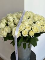 Роза белая (40см) АКЦИЯ